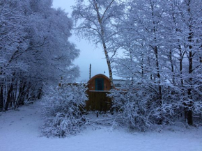 Nevis Pod, West Highland Way Holidays